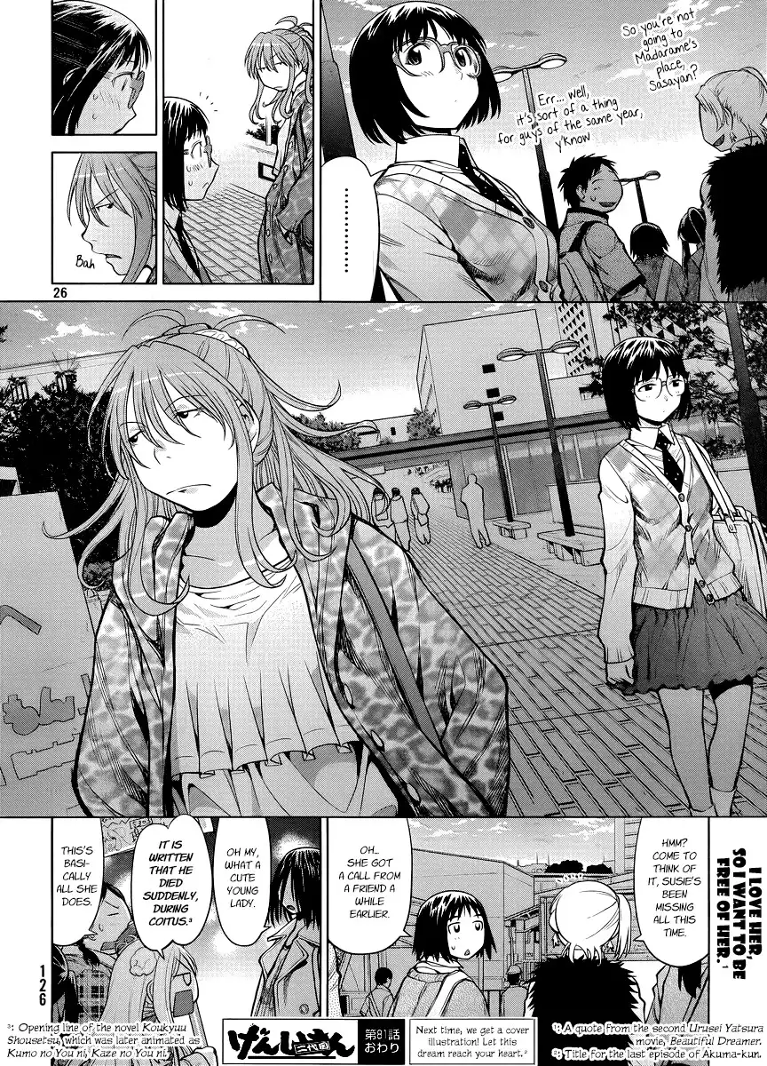 Genshiken Nidaime Chapter 81 26